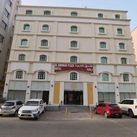 Al Ghubrah Plaza Hotel Maskat Zewnętrze zdjęcie